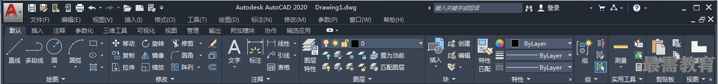 QQ圖片20201026145025.png