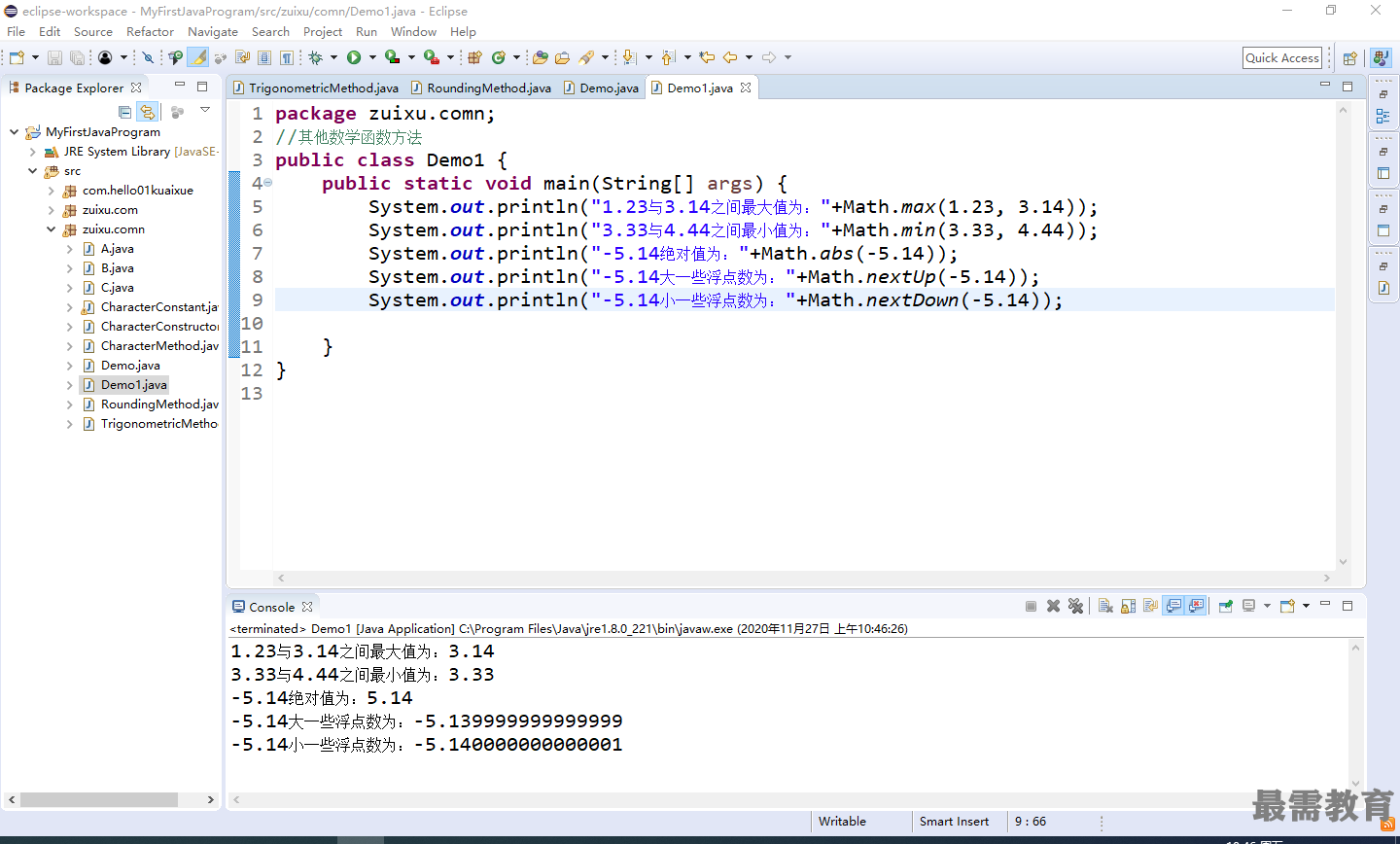 ES2C]M(A[XT$T(D(CVSRDUO.png