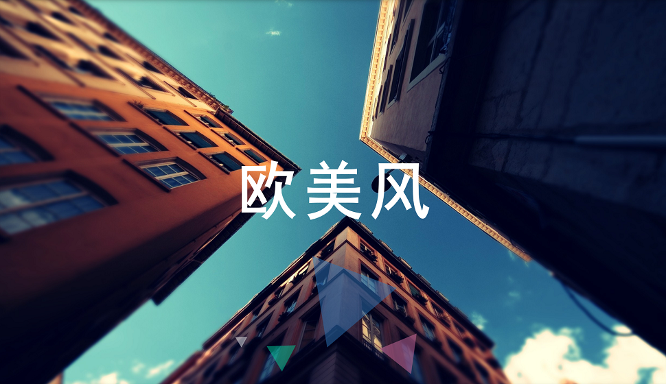 零基礎(chǔ)學(xué)會(huì)歐美風(fēng)CG原畫