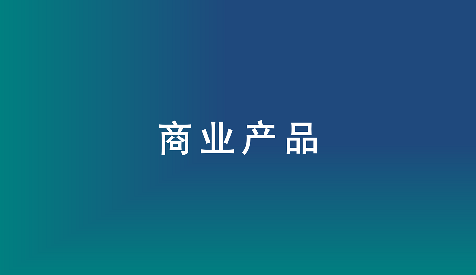 零基礎(chǔ)學(xué)會(huì)商業(yè)產(chǎn)品類書籍畫冊設(shè)計(jì)