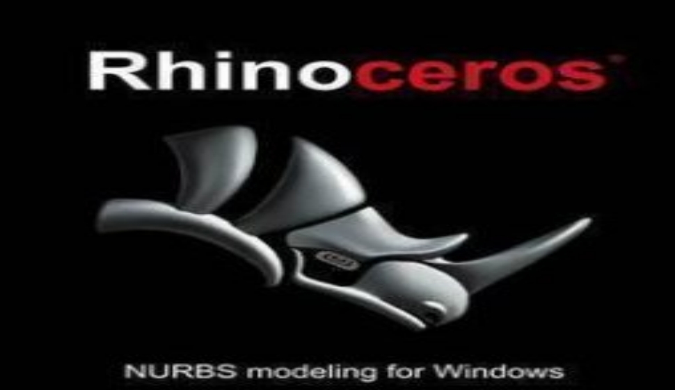 中文版Rhino 5.0實用教程