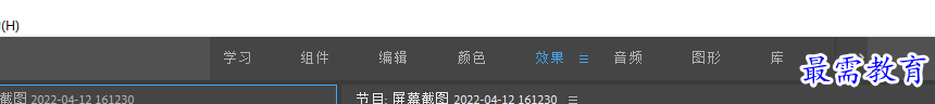 屏幕截圖 2022-04-12 162607.png